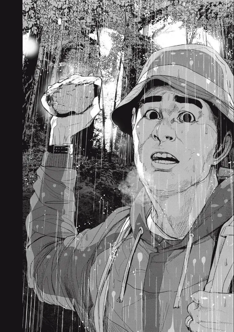 Shokuryou Jinrui Re: Starving Re:velation Nettruyen ZZZ Chương 29 Page 10