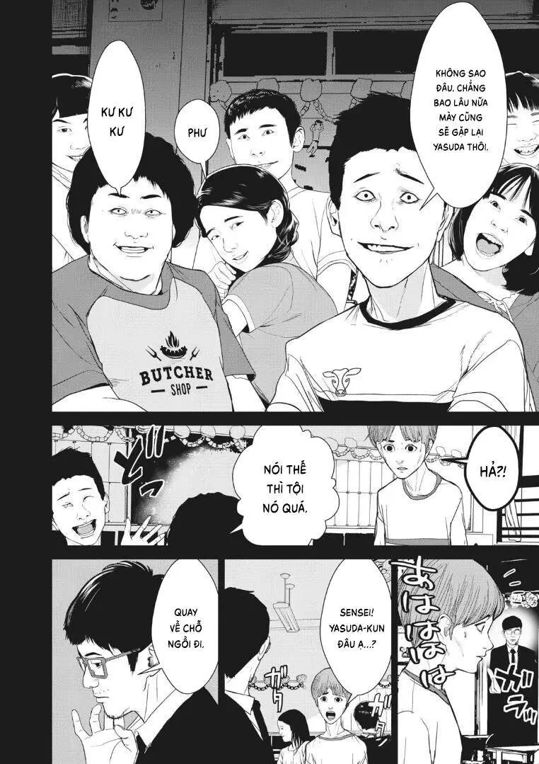 Shokuryou Jinrui Re: Starving Re:velation Nettruyen ZZZ Chương 28 Page 16