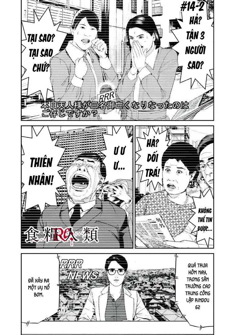 Shokuryou Jinrui Re: Starving Re:velation Nettruyen ZZZ Chương 14.2 Page 2