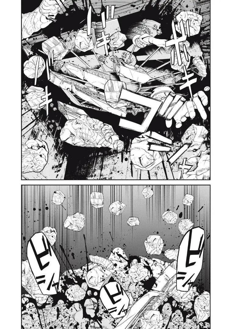 Shokuryou Jinrui Re: Starving Re:velation Nettruyen ZZZ Chương 43 Page 5