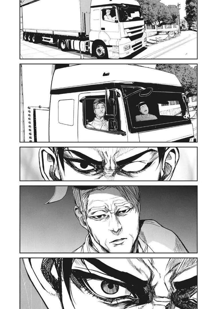 Shokuryou Jinrui Re: Starving Re:velation Nettruyen ZZZ Chương 8 Page 6