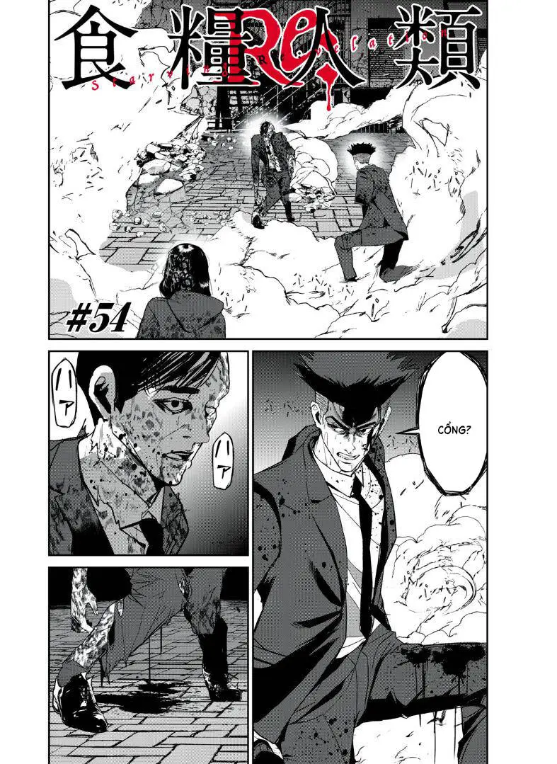 Shokuryou Jinrui Re: Starving Re:velation Nettruyen ZZZ Chương 54 Page 1