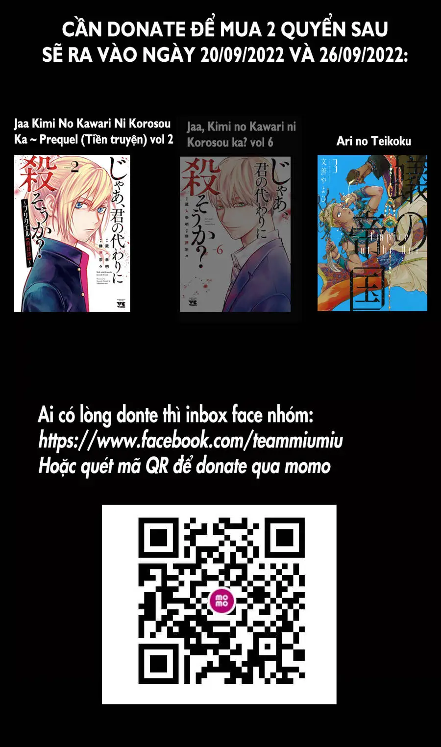 Shokuryou Jinrui Re: Starving Re:velation Nettruyen ZZZ Chương 36 Page 1