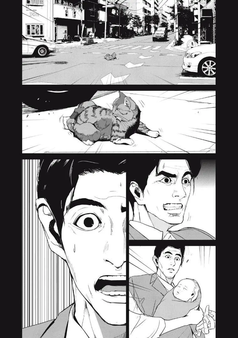 Shokuryou Jinrui Re: Starving Re:velation Nettruyen ZZZ Chương 36 Page 3