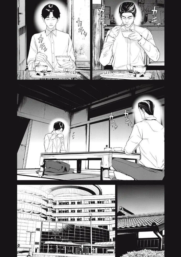 Shokuryou Jinrui Re: Starving Re:velation Nettruyen ZZZ Chương 36 Page 11