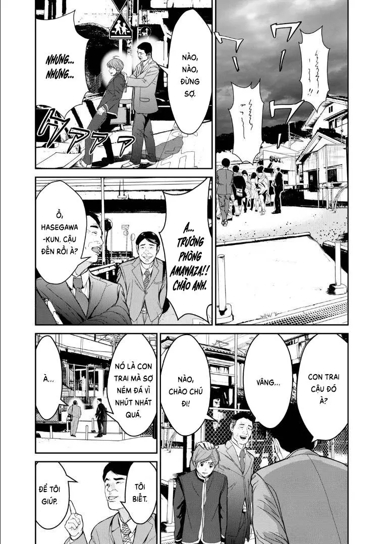 Shokuryou Jinrui Re: Starving Re:velation Nettruyen ZZZ Chương 2 Page 24