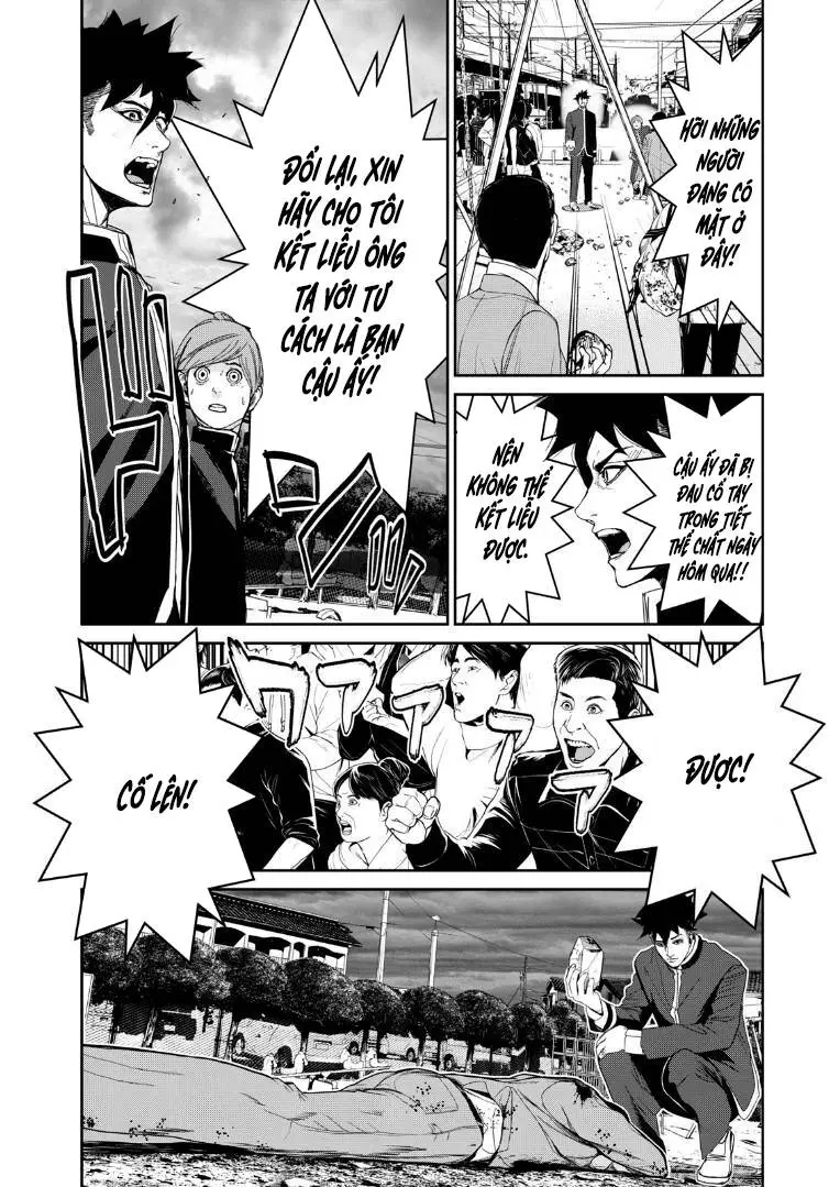 Shokuryou Jinrui Re: Starving Re:velation Nettruyen ZZZ Chương 2 Page 31