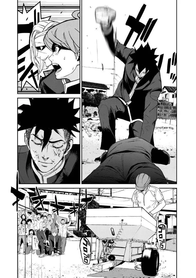 Shokuryou Jinrui Re: Starving Re:velation Nettruyen ZZZ Chương 2 Page 34