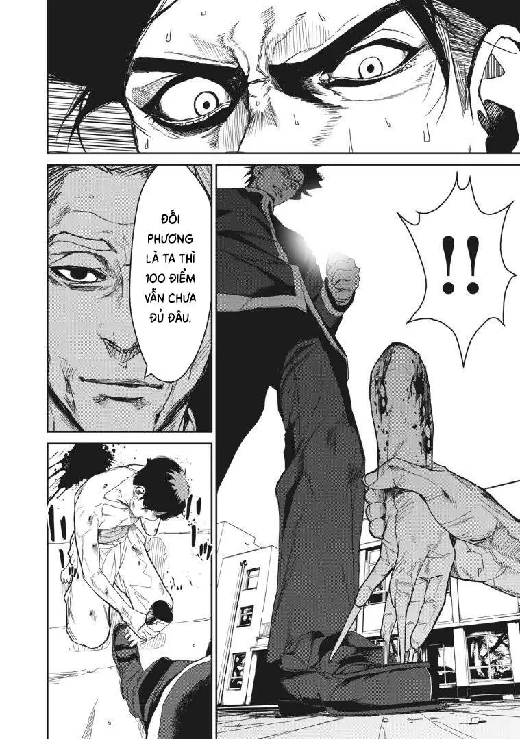 Shokuryou Jinrui Re: Starving Re:velation Nettruyen ZZZ Chương 12.1 Page 17
