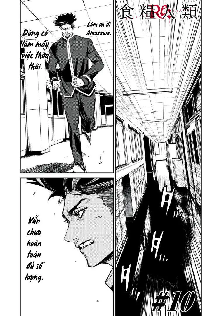Shokuryou Jinrui Re: Starving Re:velation Nettruyen ZZZ Chương 10 Page 2