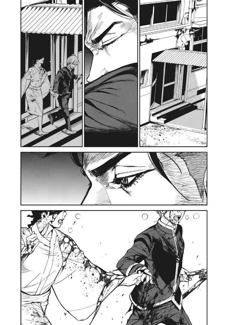 Shokuryou Jinrui Re: Starving Re:velation Nettruyen ZZZ Chương 10 Page 13