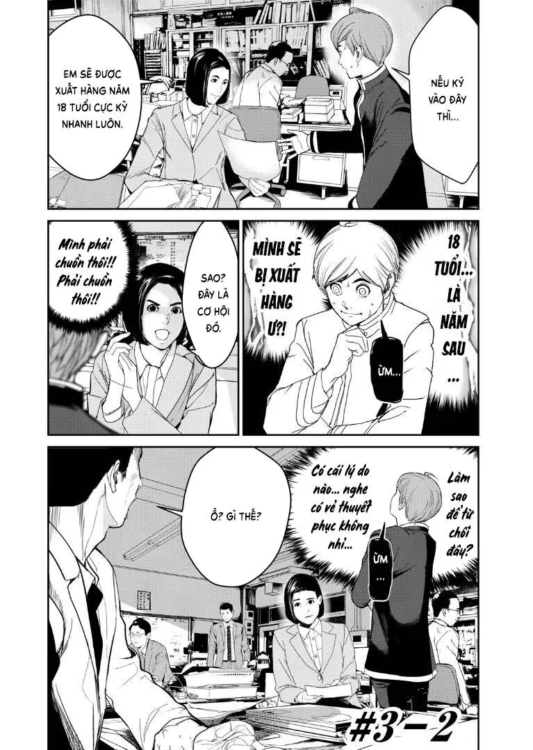 Shokuryou Jinrui Re: Starving Re:velation Nettruyen ZZZ Chương 3 Page 22