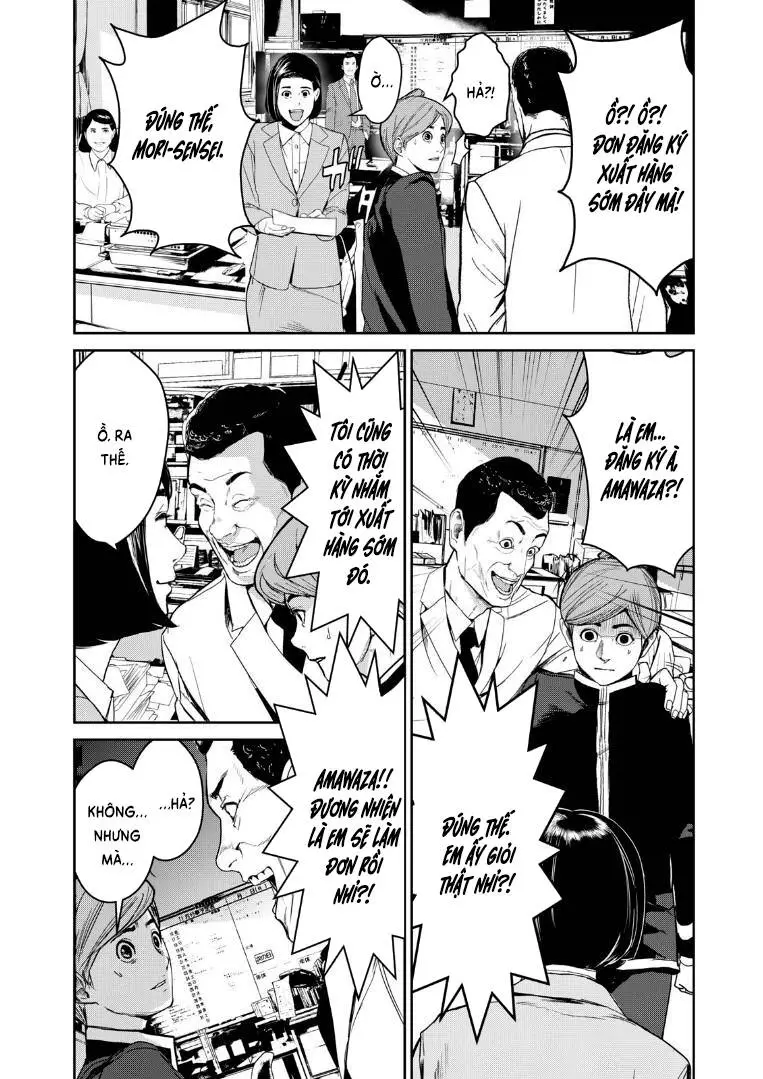 Shokuryou Jinrui Re: Starving Re:velation Nettruyen ZZZ Chương 3 Page 23