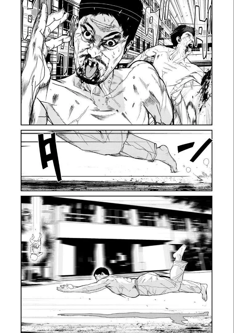 Shokuryou Jinrui Re: Starving Re:velation Nettruyen ZZZ Chương 13 Page 15