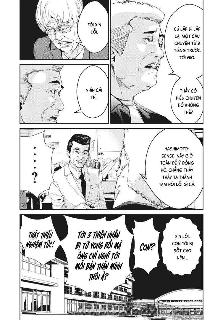 Shokuryou Jinrui Re: Starving Re:velation Nettruyen ZZZ Chương 15 Page 4