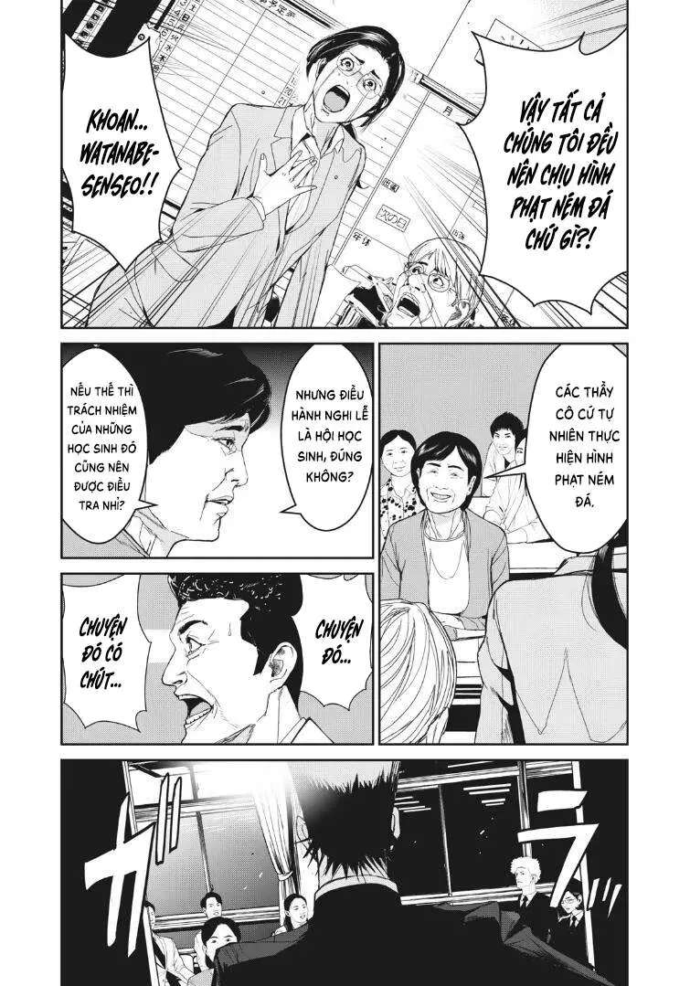 Shokuryou Jinrui Re: Starving Re:velation Nettruyen ZZZ Chương 15 Page 5