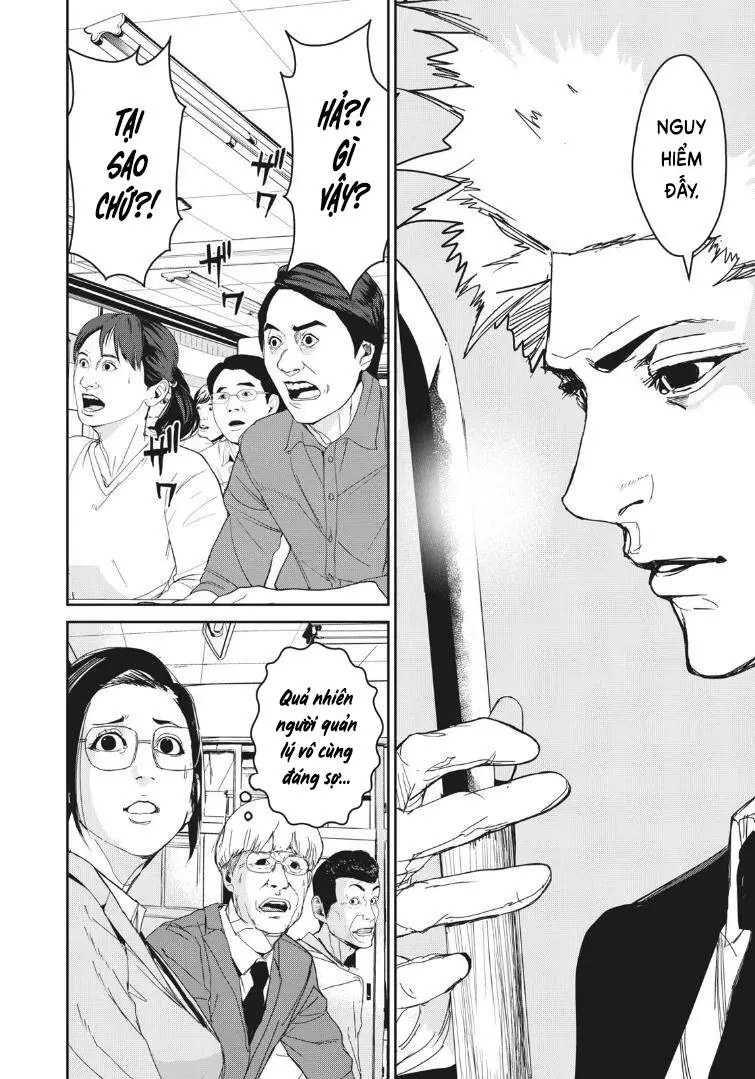 Shokuryou Jinrui Re: Starving Re:velation Nettruyen ZZZ Chương 15 Page 9