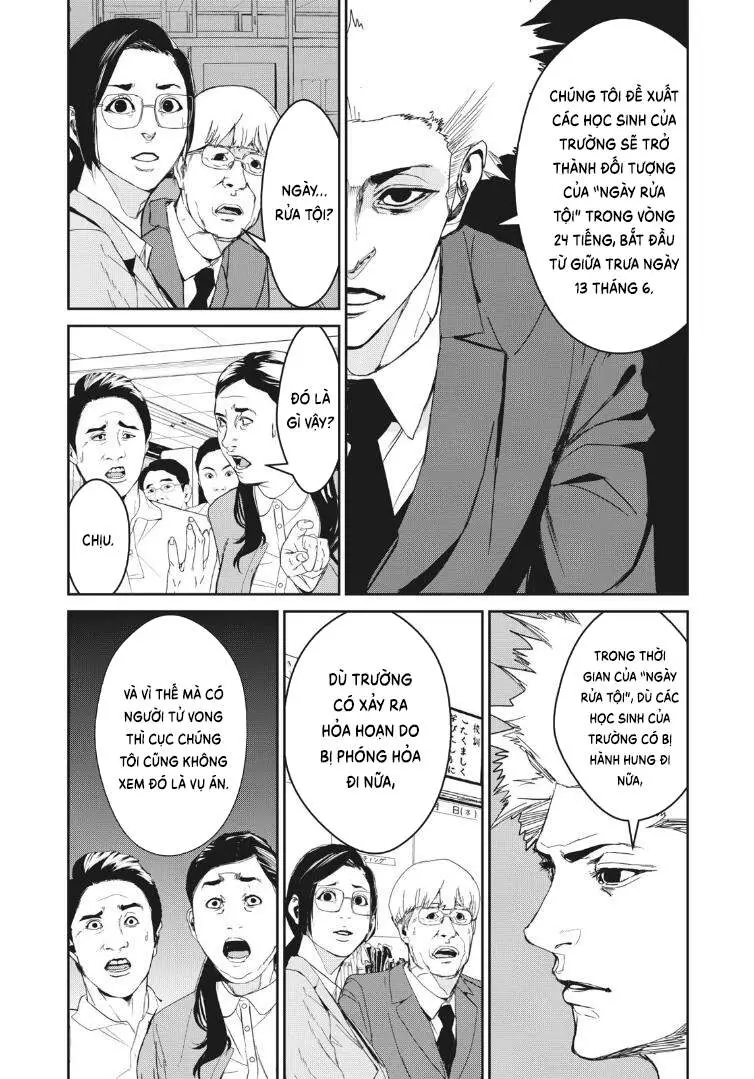 Shokuryou Jinrui Re: Starving Re:velation Nettruyen ZZZ Chương 15 Page 14