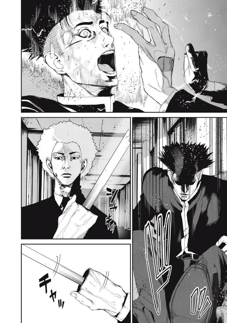 Shokuryou Jinrui Re: Starving Re:velation Nettruyen ZZZ Chương 24 Page 5