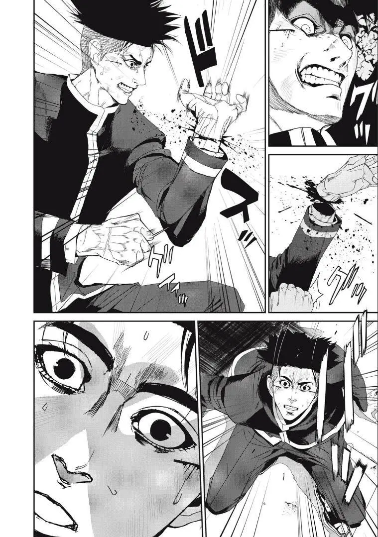 Shokuryou Jinrui Re: Starving Re:velation Nettruyen ZZZ Chương 24 Page 7
