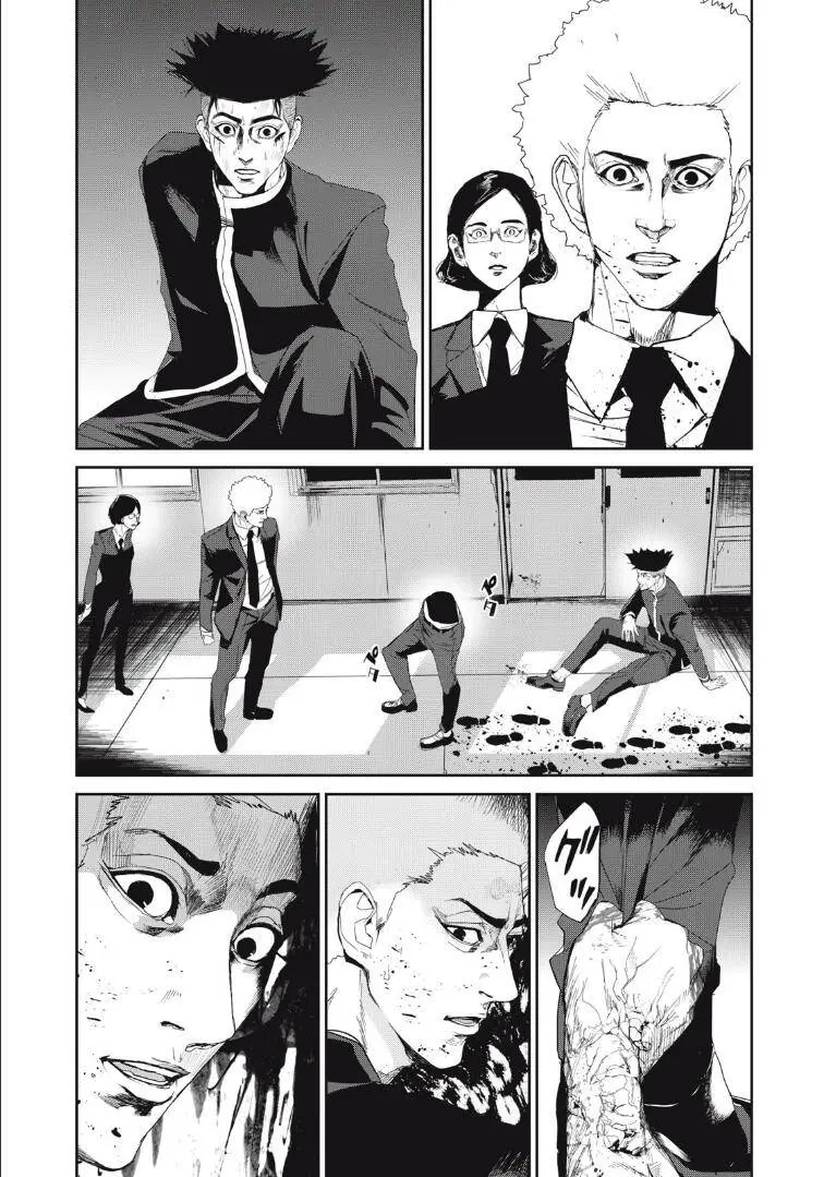 Shokuryou Jinrui Re: Starving Re:velation Nettruyen ZZZ Chương 24 Page 12