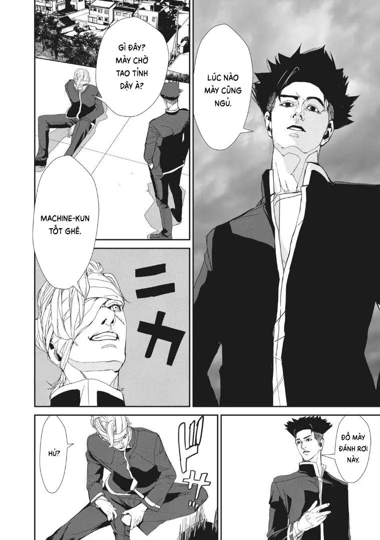 Shokuryou Jinrui Re: Starving Re:velation Nettruyen ZZZ Chương 17 Page 7
