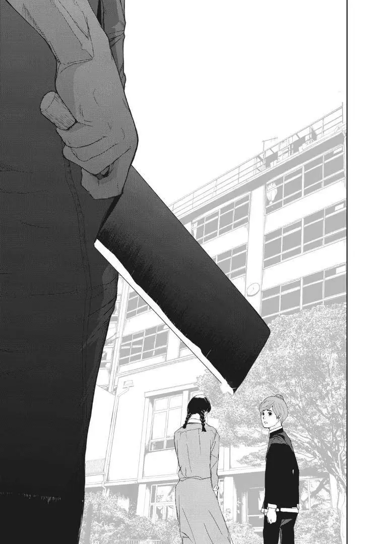 Shokuryou Jinrui Re: Starving Re:velation Nettruyen ZZZ Chương 17 Page 18