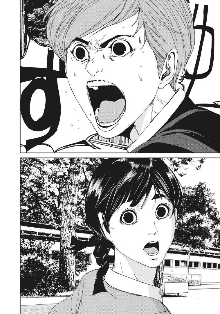 Shokuryou Jinrui Re: Starving Re:velation Nettruyen ZZZ Chương 17 Page 19