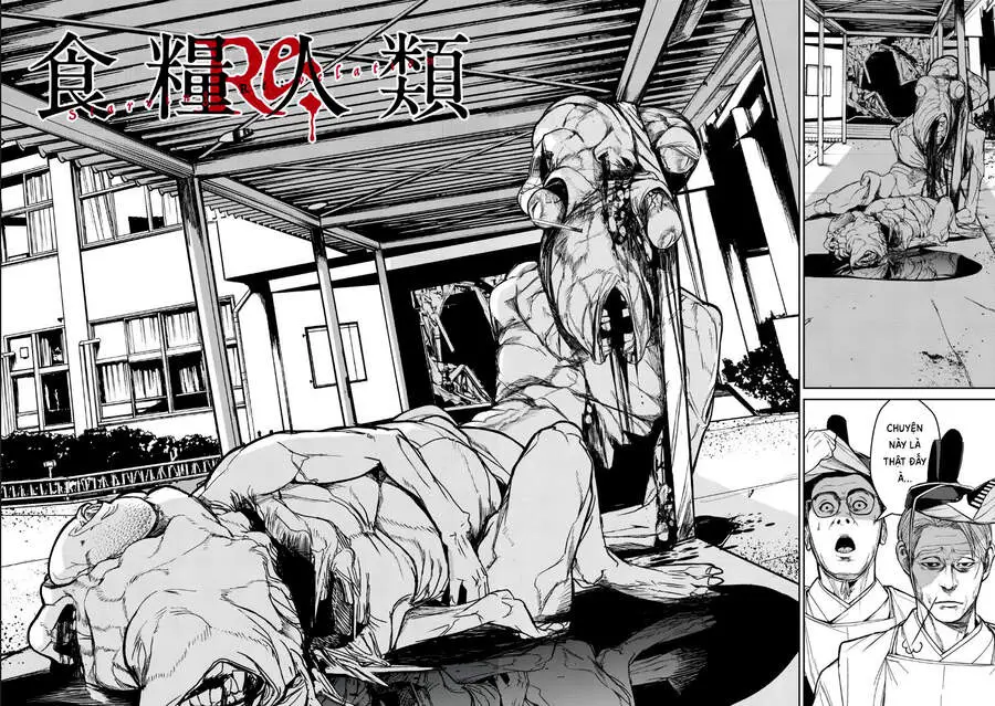 Shokuryou Jinrui Re: Starving Re:velation Nettruyen ZZZ Chuong 11 Page 2