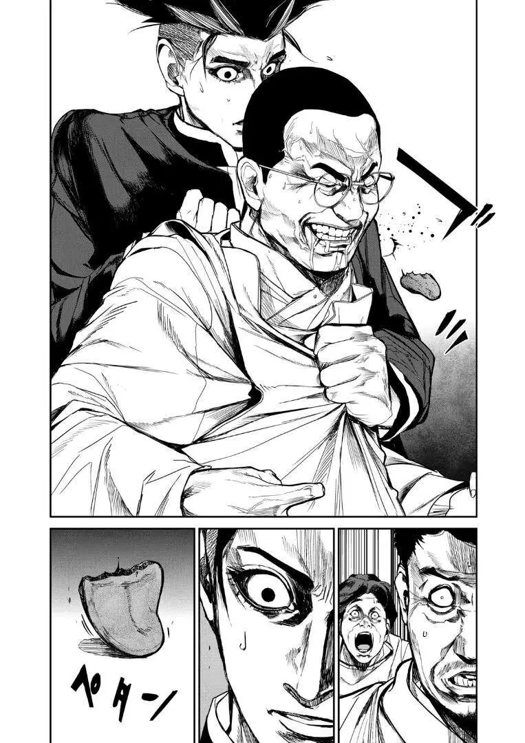 Shokuryou Jinrui Re: Starving Re:velation Nettruyen ZZZ Chuong 11 Page 15