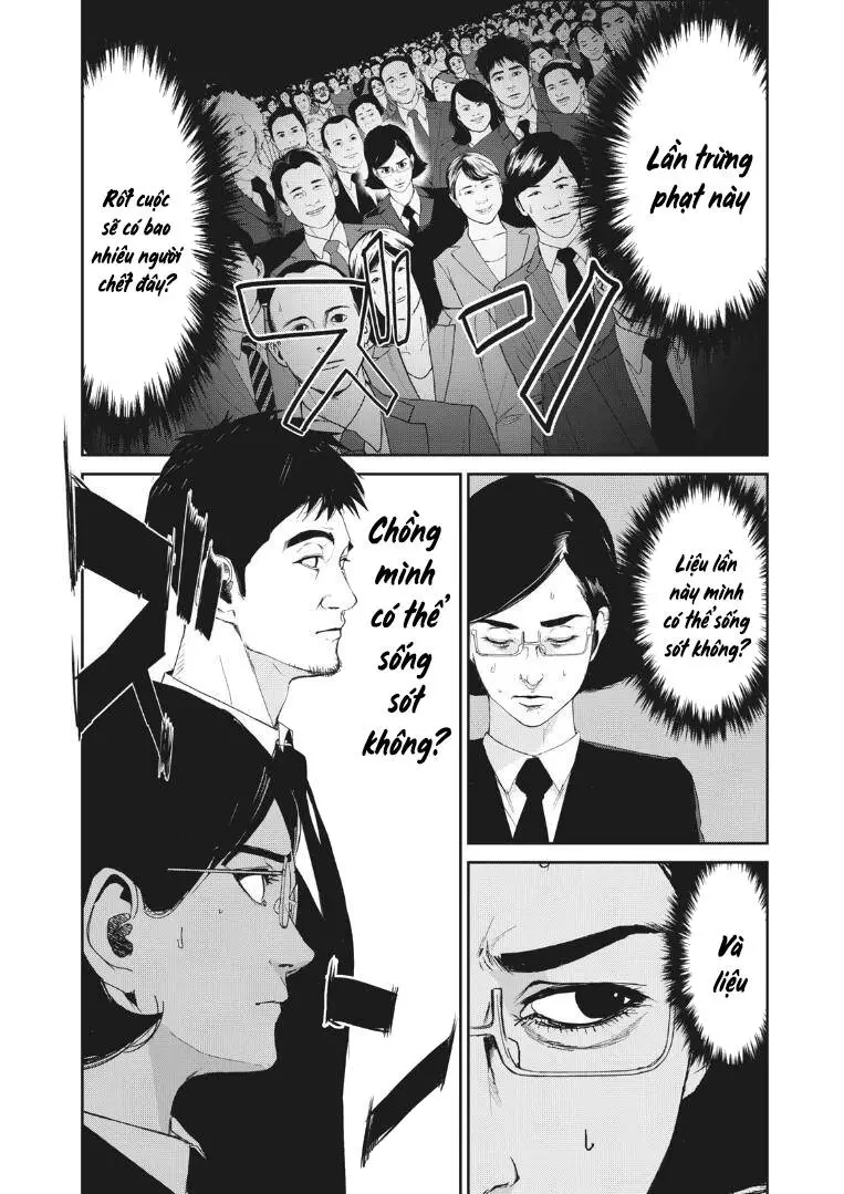 Shokuryou Jinrui Re: Starving Re:velation Nettruyen ZZZ Chương 16 Page 10