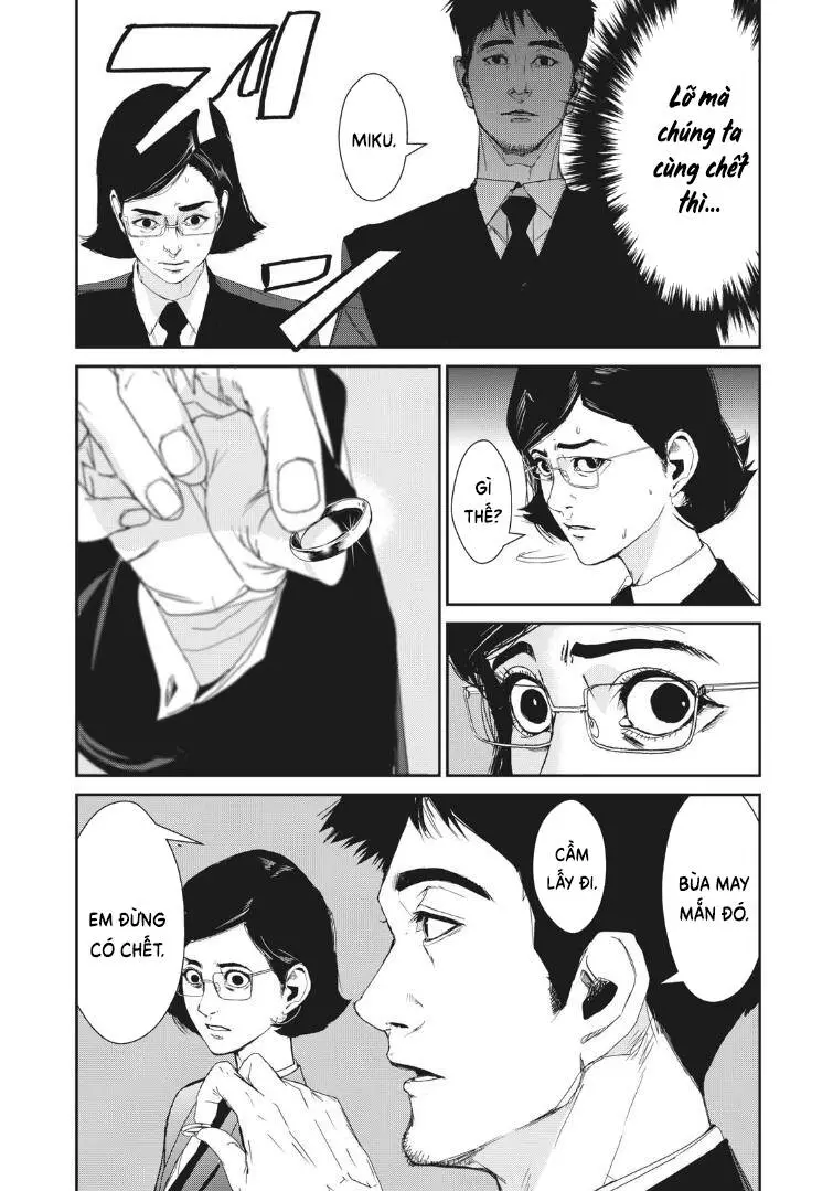Shokuryou Jinrui Re: Starving Re:velation Nettruyen ZZZ Chương 16 Page 11
