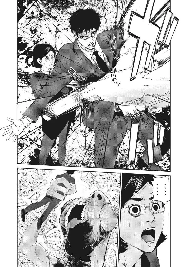 Shokuryou Jinrui Re: Starving Re:velation Nettruyen ZZZ Chương 16 Page 18