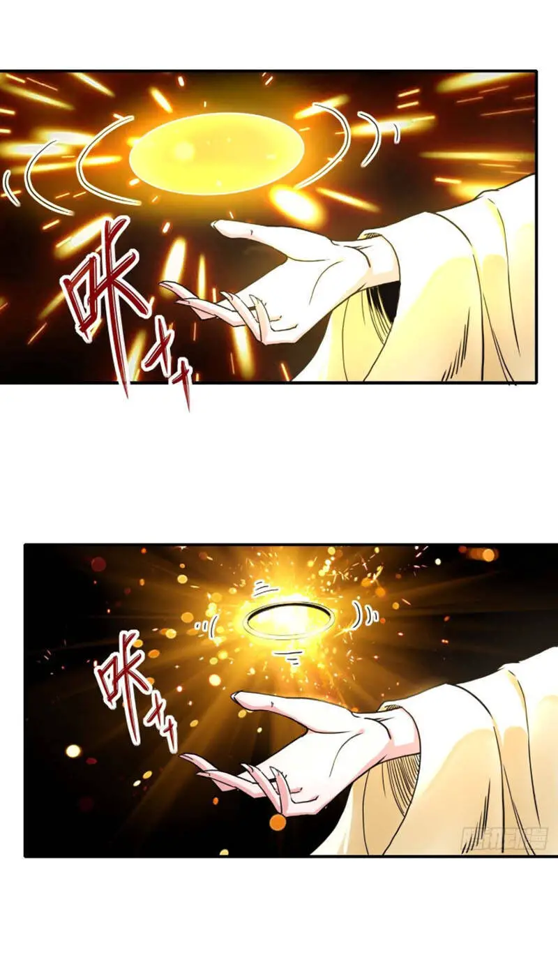 Sư Tỷ Của Ta Đông Đến Một Đám Nettruyen ZZZ Chương 193 Page 4