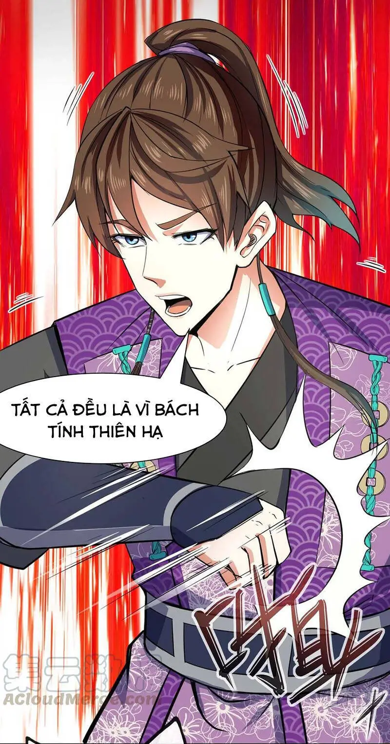 Sư Tỷ Của Ta Đông Đến Một Đám Nettruyen ZZZ Chương 139 Page 27