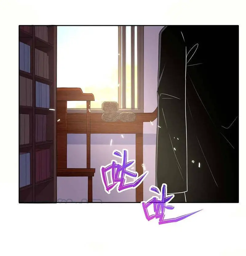Sư Tỷ Của Ta Đông Đến Một Đám Nettruyen ZZZ Chương 123 Page 29