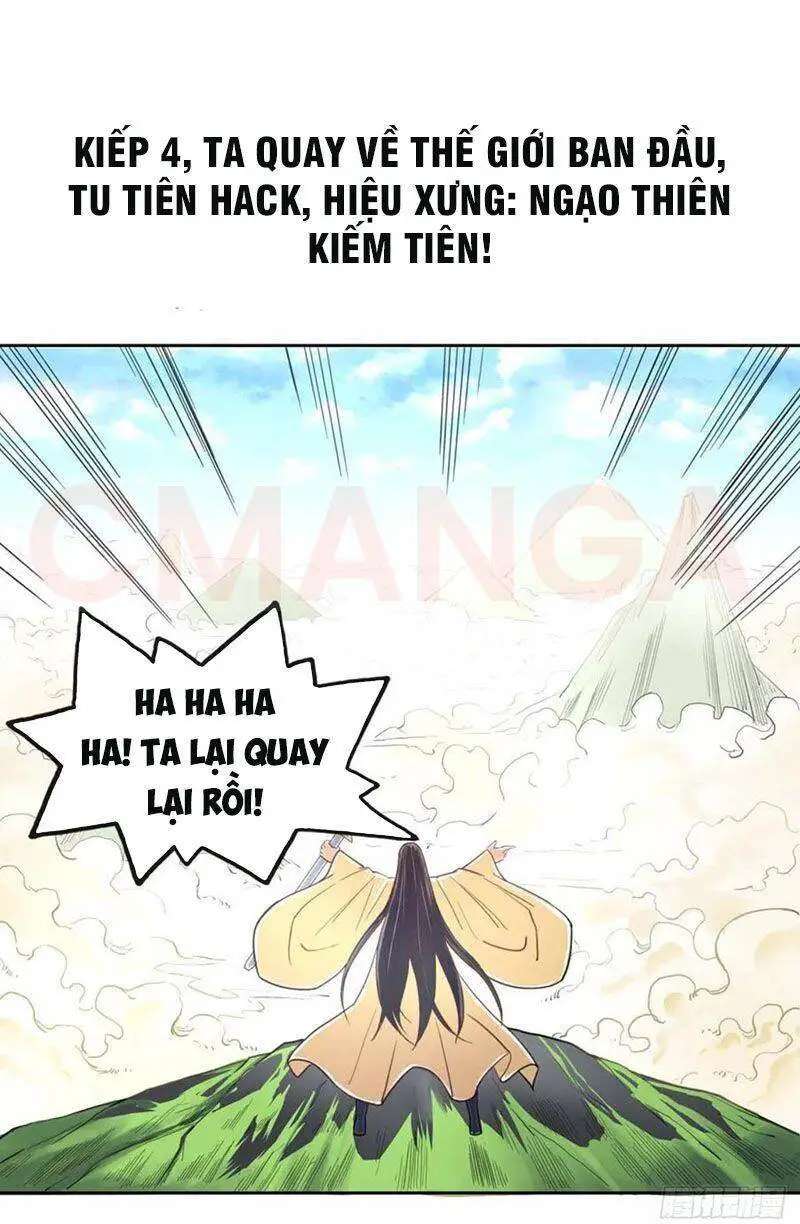 Sư Tỷ Của Ta Đông Đến Một Đám Nettruyen ZZZ Chương 51 Page 10