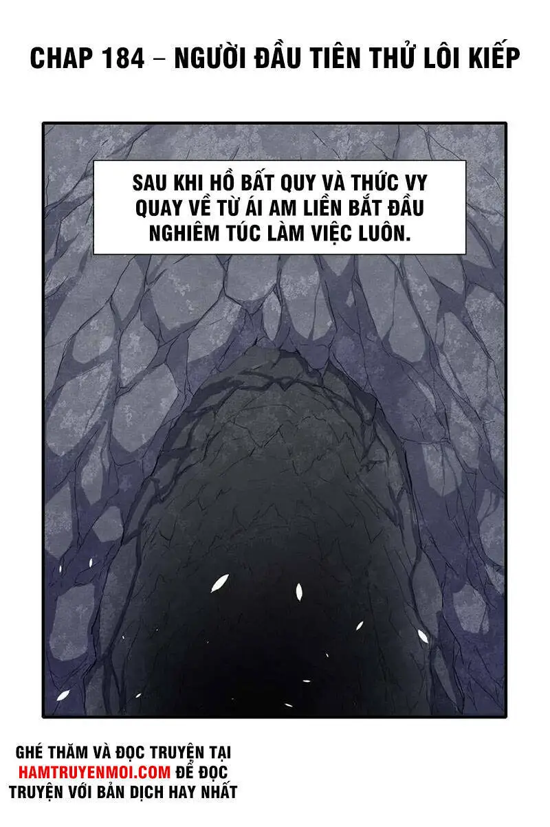 Sư Tỷ Của Ta Đông Đến Một Đám Nettruyen ZZZ Chương 184 Page 1
