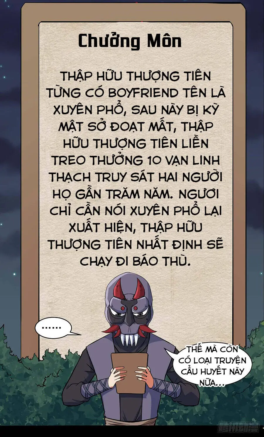 Sư Tỷ Của Ta Đông Đến Một Đám Nettruyen ZZZ Chương 10 Page 26