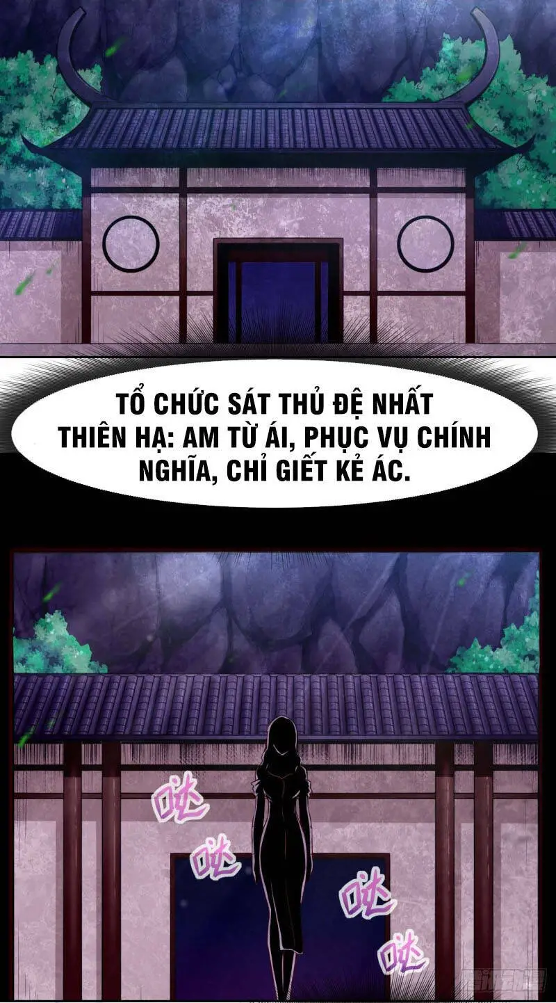 Sư Tỷ Của Ta Đông Đến Một Đám Nettruyen ZZZ Chương 88 Page 1