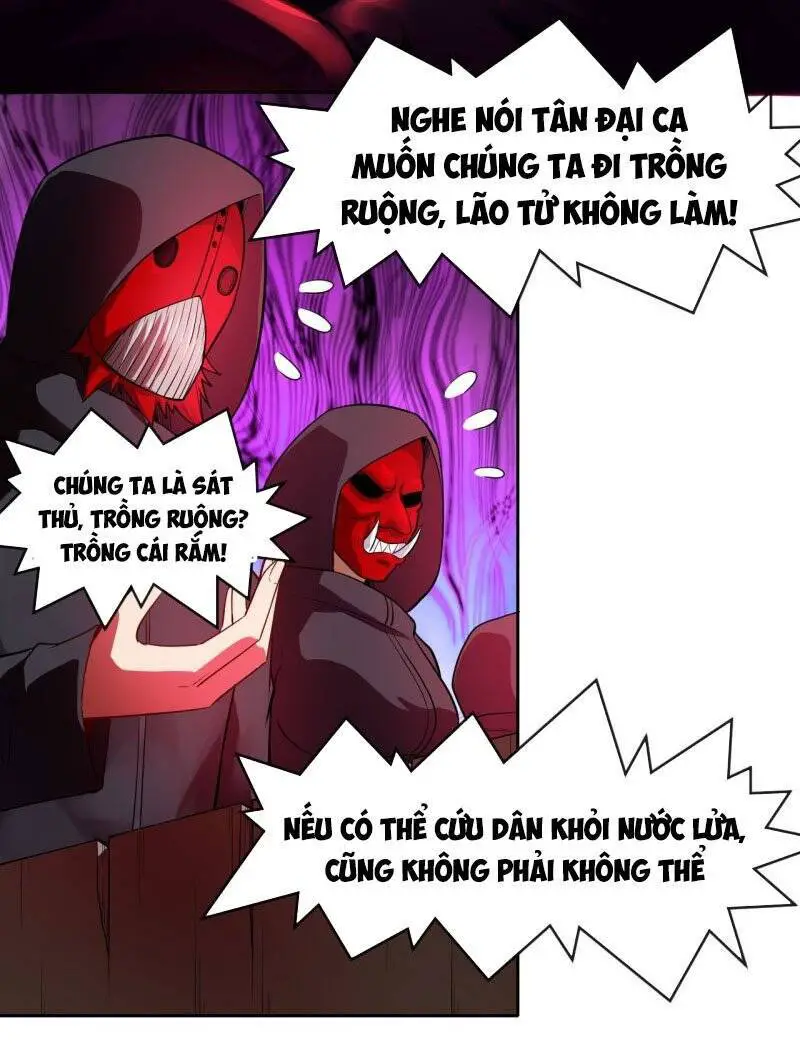 Sư Tỷ Của Ta Đông Đến Một Đám Nettruyen ZZZ Chương 94 Page 39