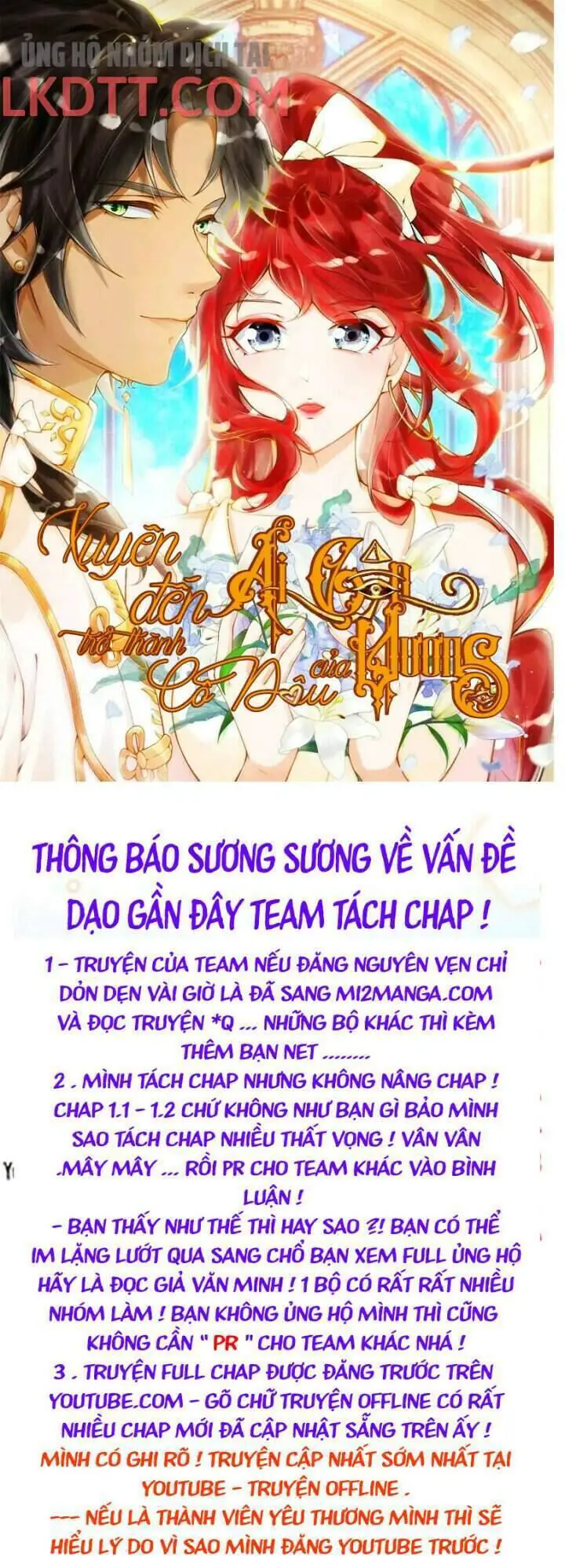Đừng Để Tôi Bảo Vệ Nettruyen ZZZ Chương 91 Page 1