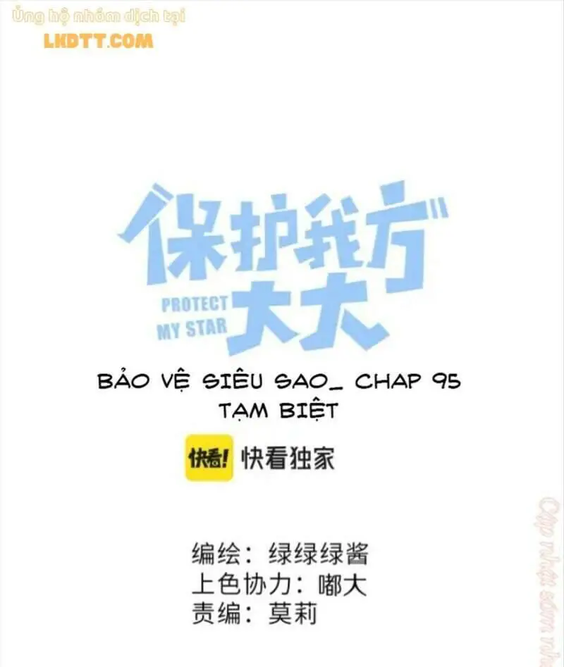 Đừng Để Tôi Bảo Vệ Nettruyen ZZZ Chương 134 Page 3