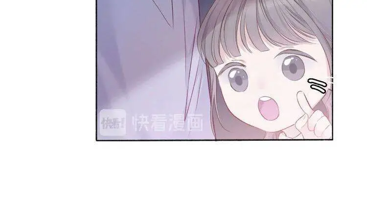 Đừng Để Tôi Bảo Vệ Nettruyen ZZZ Chương 37 Page 10