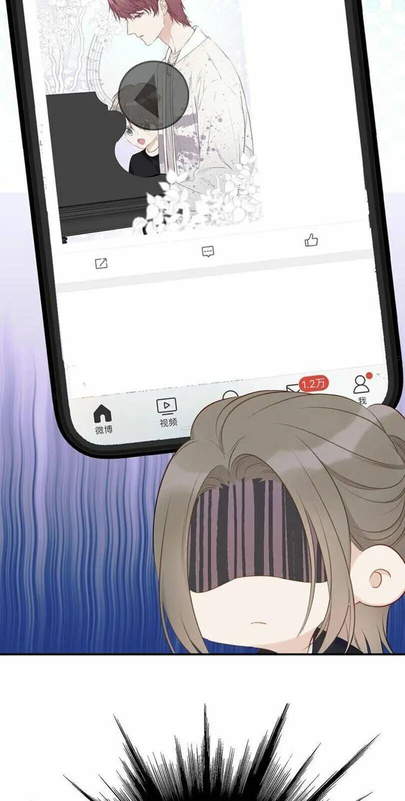 Đừng Để Tôi Bảo Vệ Nettruyen ZZZ Chương 21 Page 16