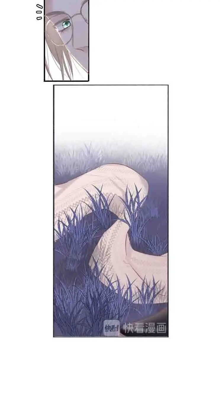 Đừng Để Tôi Bảo Vệ Nettruyen ZZZ Chương 39 Page 18
