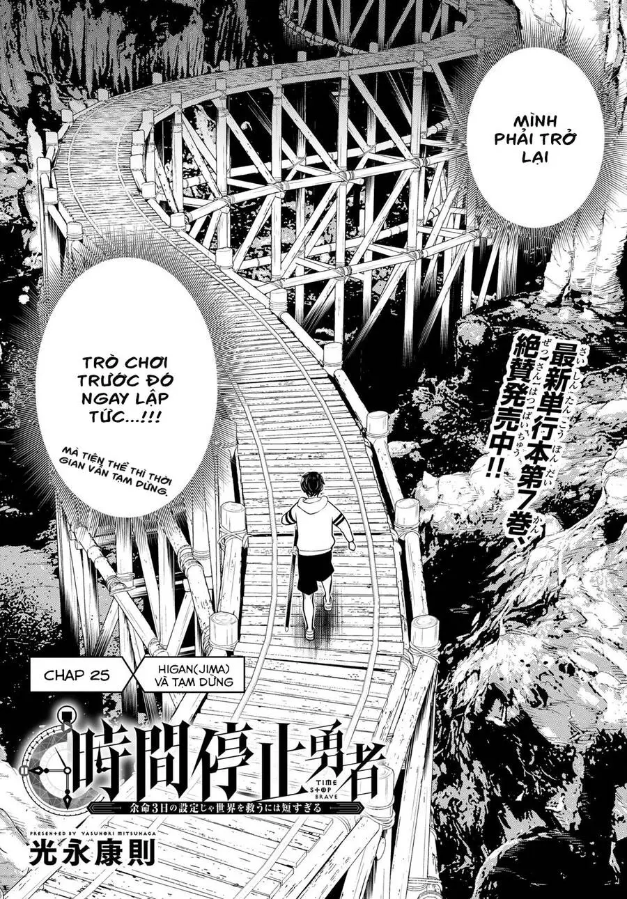 Jikan Teishi Yuusha Nettruyen ZZZ Chương 25 Page 3