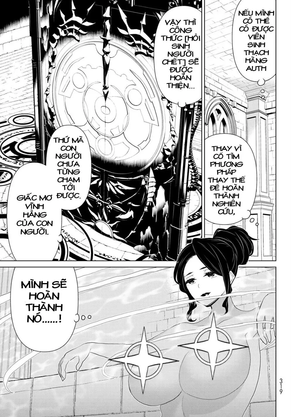 Jikan Teishi Yuusha Nettruyen ZZZ Chương 14 Page 28