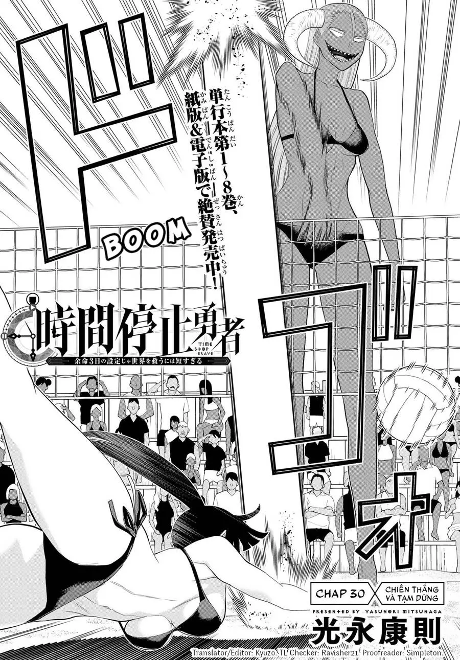 Jikan Teishi Yuusha Nettruyen ZZZ Chương 30 Page 8