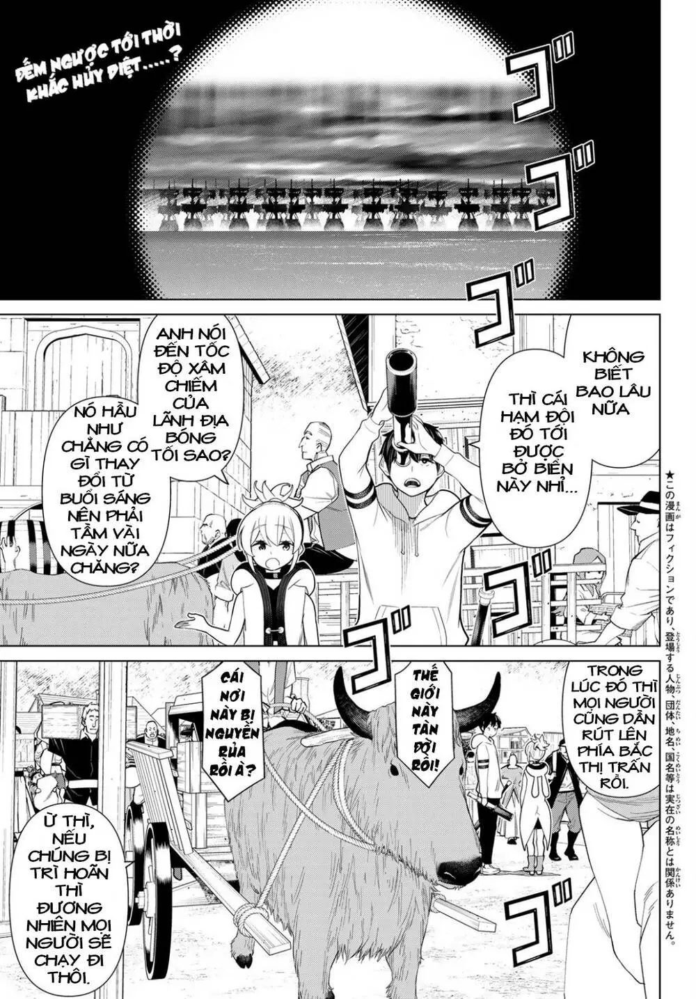 Jikan Teishi Yuusha Nettruyen ZZZ Chương 16 Page 2